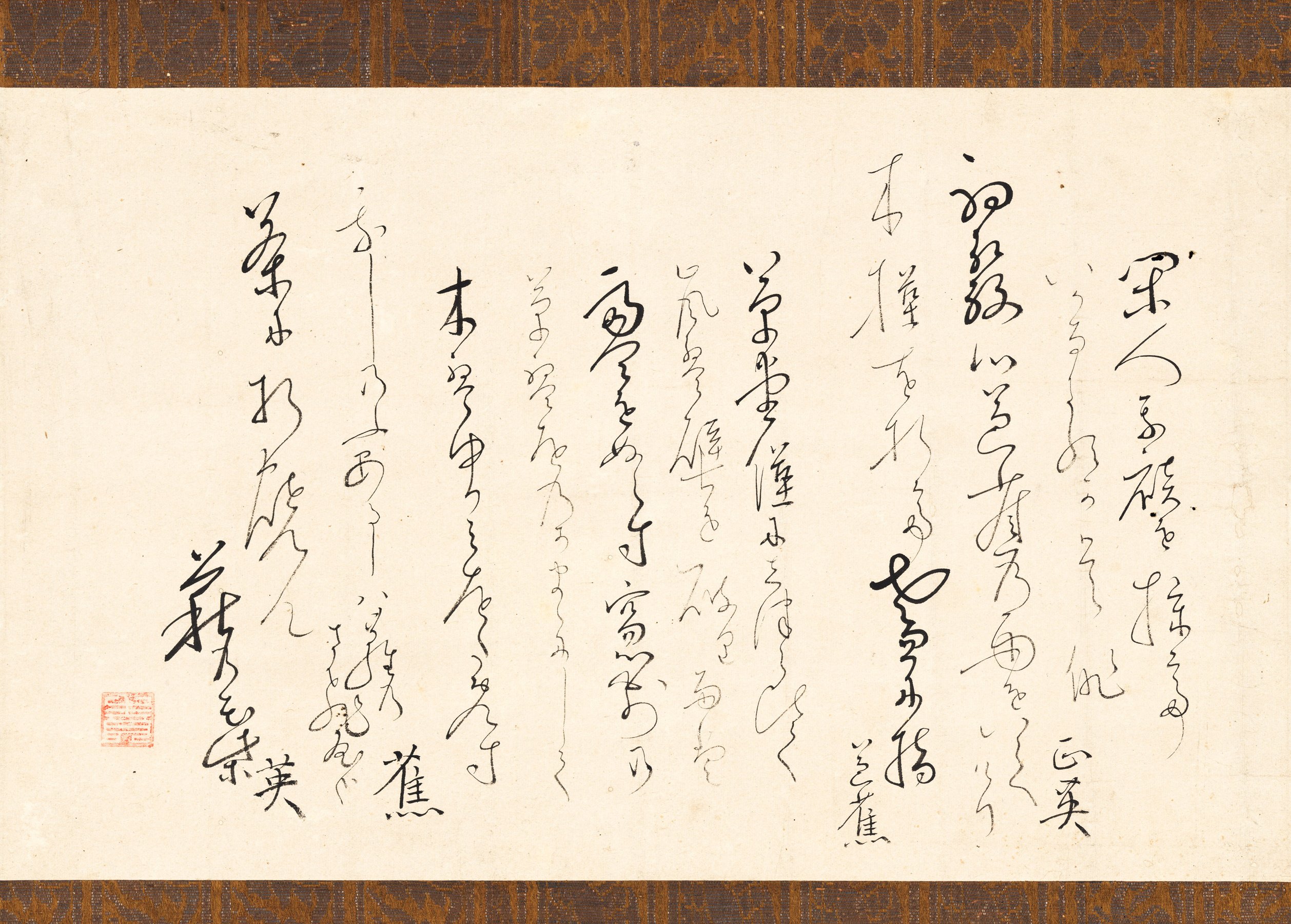 Record of a haiku exchange on kaishi writing paper by Matsuo Bashō, 1694. Courtesy of the Metropolitan Museum.